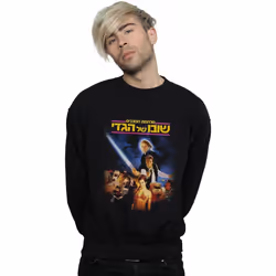 Star Wars - Sweat RETURN OF THE JEDI 80S - Homme (Noir)