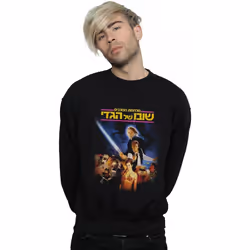 Star Wars - Sweat RETURN OF THE JEDI 80S - Homme (Noir)