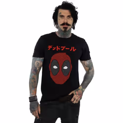 Marvel - T-shirt - Homme (Noir)