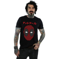Marvel - T-shirt - Homme (Noir)