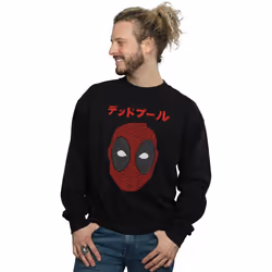 Marvel - Sweat - Homme (Noir)