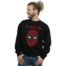 Marvel - Sweat - Homme (Noir)