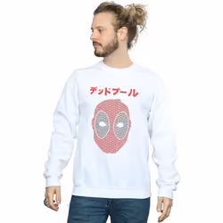 Marvel - Sweat - Homme (Blanc)