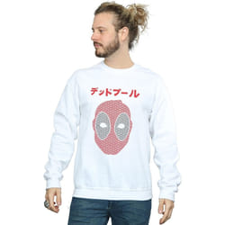 Marvel - Sweat - Homme (Blanc)