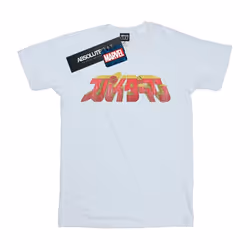 Marvel - T-shirt - Homme (Blanc)