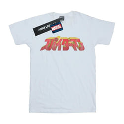 Marvel - T-shirt - Homme (Blanc)