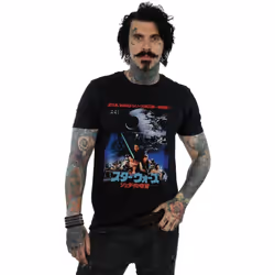 Star Wars - T-shirt RETURN OF THE JEDI - Homme (Noir)