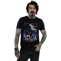 Star Wars - T-shirt RETURN OF THE JEDI - Homme (Noir)
