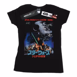 Star Wars - T-shirt RETURN OF THE JEDI - Femme (Noir)
