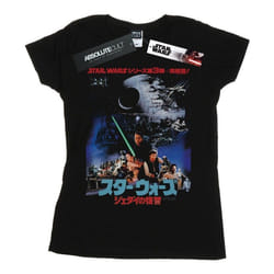 Star Wars - T-shirt RETURN OF THE JEDI - Femme (Noir)