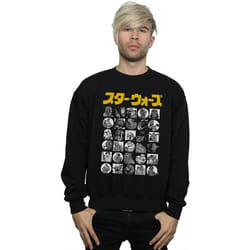 Star Wars - Sweat - Homme (Noir)