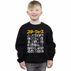 Star Wars - Sweat - Garçon (Noir)