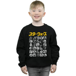 Star Wars - Sweat - Garçon (Noir)