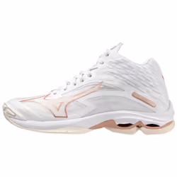 Mizuno Wave Lightning Z7 Blanc - 44,5