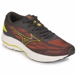 Chaussures de running Mizuno Wave Ultima 15