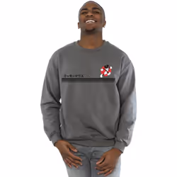 Disney - Sweat - Homme (Charbon)