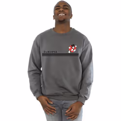Disney - Sweat - Homme (Charbon)