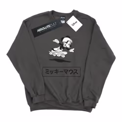 Disney - Sweat - Homme (Charbon)