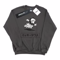 Disney - Sweat - Homme (Charbon)
