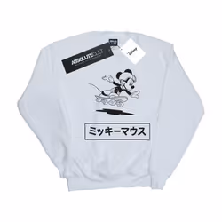 Disney - Sweat - Homme (Blanc)