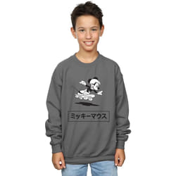 Disney - Sweat - Garçon (Charbon)