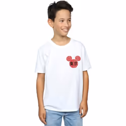 Disney - T-shirt - Garçon (Blanc)