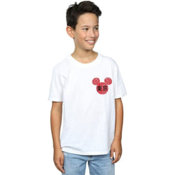 Disney - T-shirt - Garçon (Blanc)