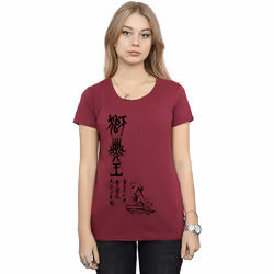 Disney - T-shirt THE LION KING PRIDE FAMILY ROCK - Femme (Bordeaux)