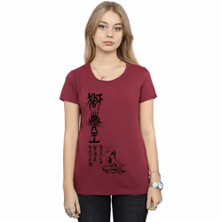 Disney - T-shirt THE LION KING PRIDE FAMILY ROCK - Femme (Bordeaux)
