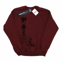 Disney - Sweat THE LION KING PRIDE FAMILY ROCK - Homme (Bordeaux)