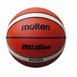 Molten - Ballon de basket - Taille Taille 5 (Blanc / fauve)