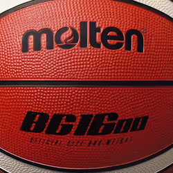 Molten - Ballon de basket - Taille Taille 7 (Blanc / fauve)
