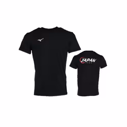 T-shirt Mizuno M.Arts Japan