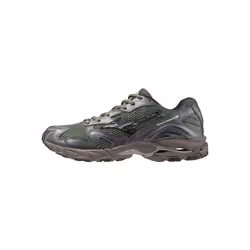 Baskets Mizuno Wave Rider