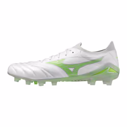 Chaussures de football Mizuno Morelia Neo Beta Elite MD