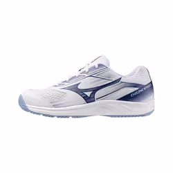 Chaussures indoor Mizuno Cyclone Speed 5