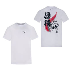T-shirt Mizuno Yusho