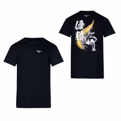 T-shirt Mizuno Yusho