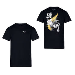 T-shirt Mizuno Yusho