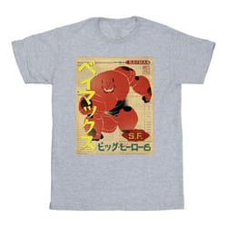 Disney - T-shirt BIG HERO - Homme (Gris chiné)