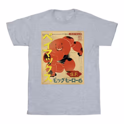 Disney - T-shirt BIG HERO - Homme (Gris chiné)