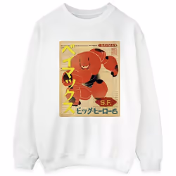 Disney - Sweat BIG HERO - Homme (Blanc)
