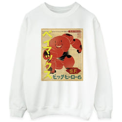 Disney - Sweat BIG HERO - Homme (Blanc)