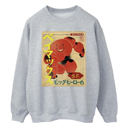 Disney - Sweat BIG HERO - Homme (Gris chiné)