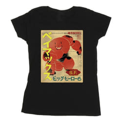 Disney - T-shirt BIG HERO - Femme (Noir)
