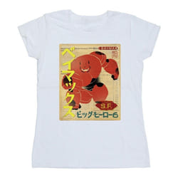 Disney - T-shirt BIG HERO - Femme (Blanc)