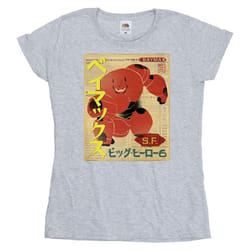 Disney - T-shirt BIG HERO - Femme (Gris chiné)
