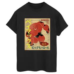 Disney - T-shirt BIG HERO - Femme (Noir)