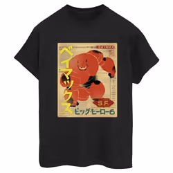 Disney - T-shirt BIG HERO - Femme (Noir)