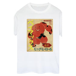 Disney - T-shirt BIG HERO - Femme (Blanc)